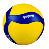BALON VOLEIBOL MIKASA V360W
