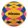 BALON WATERPOLO MIKASA WP550C