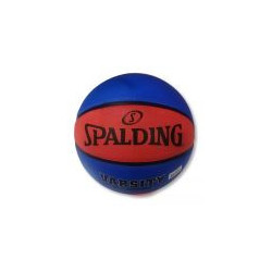 BALON BASQUETBOL SPALDING VARSITY