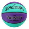 BALON BASQUETBOL SPALDING VARSITY