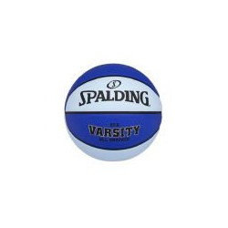 BALON BASQUETBOL SPALDING VARSITY