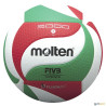 BALON VOLEIBOL MOLTEN V5M5000-FLISTATEC